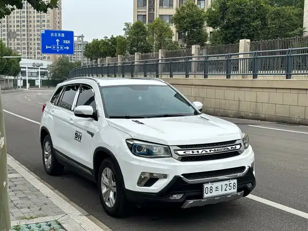 Changan CS75 2016