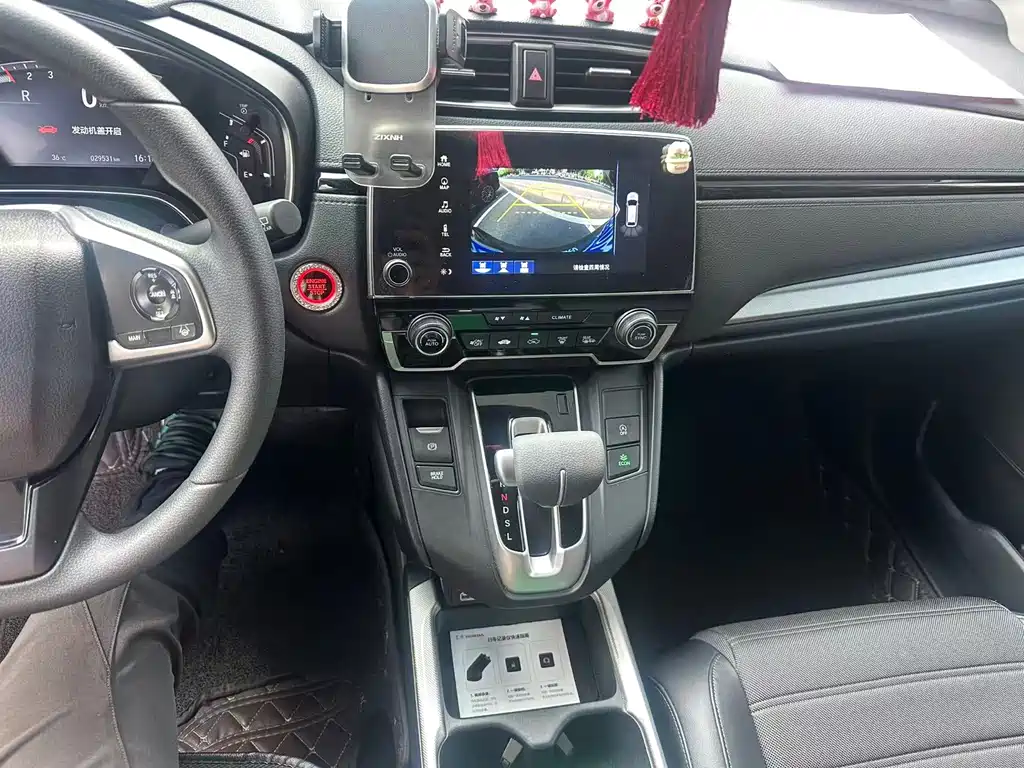 Honda CR-V 2021