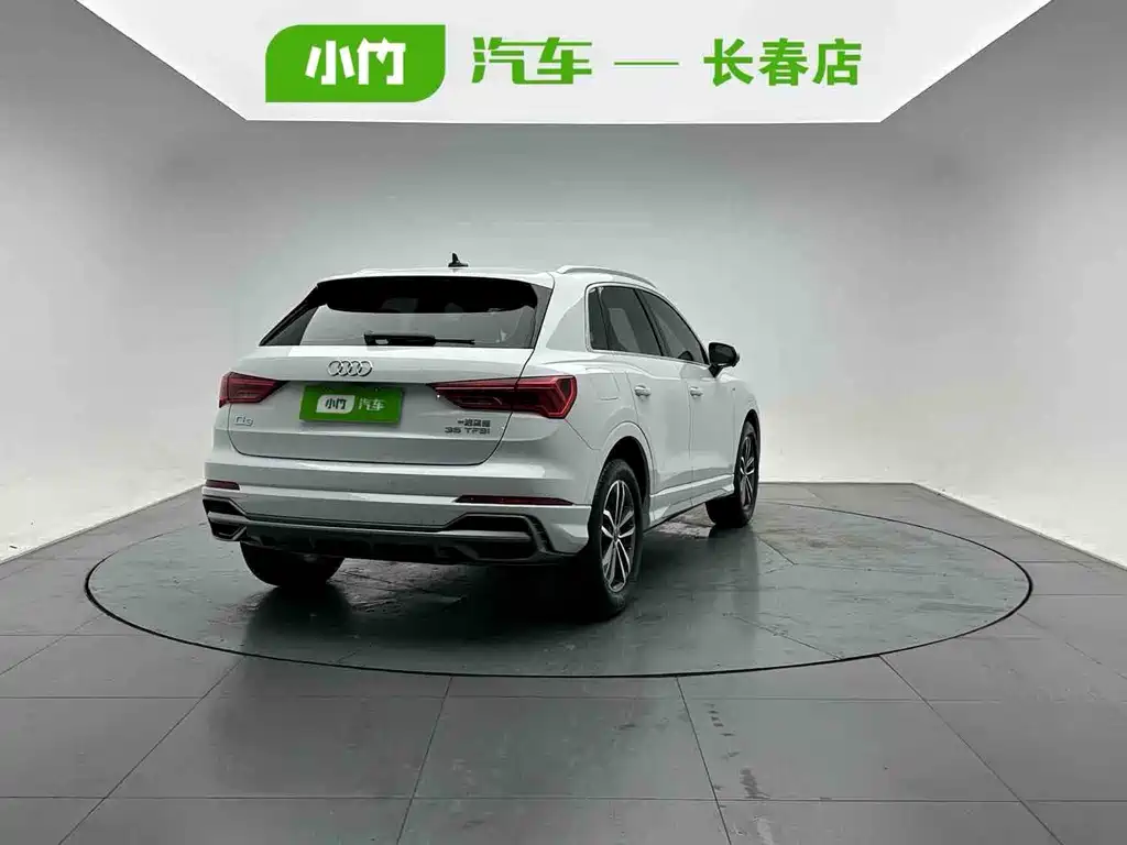 Audi Q3 2022