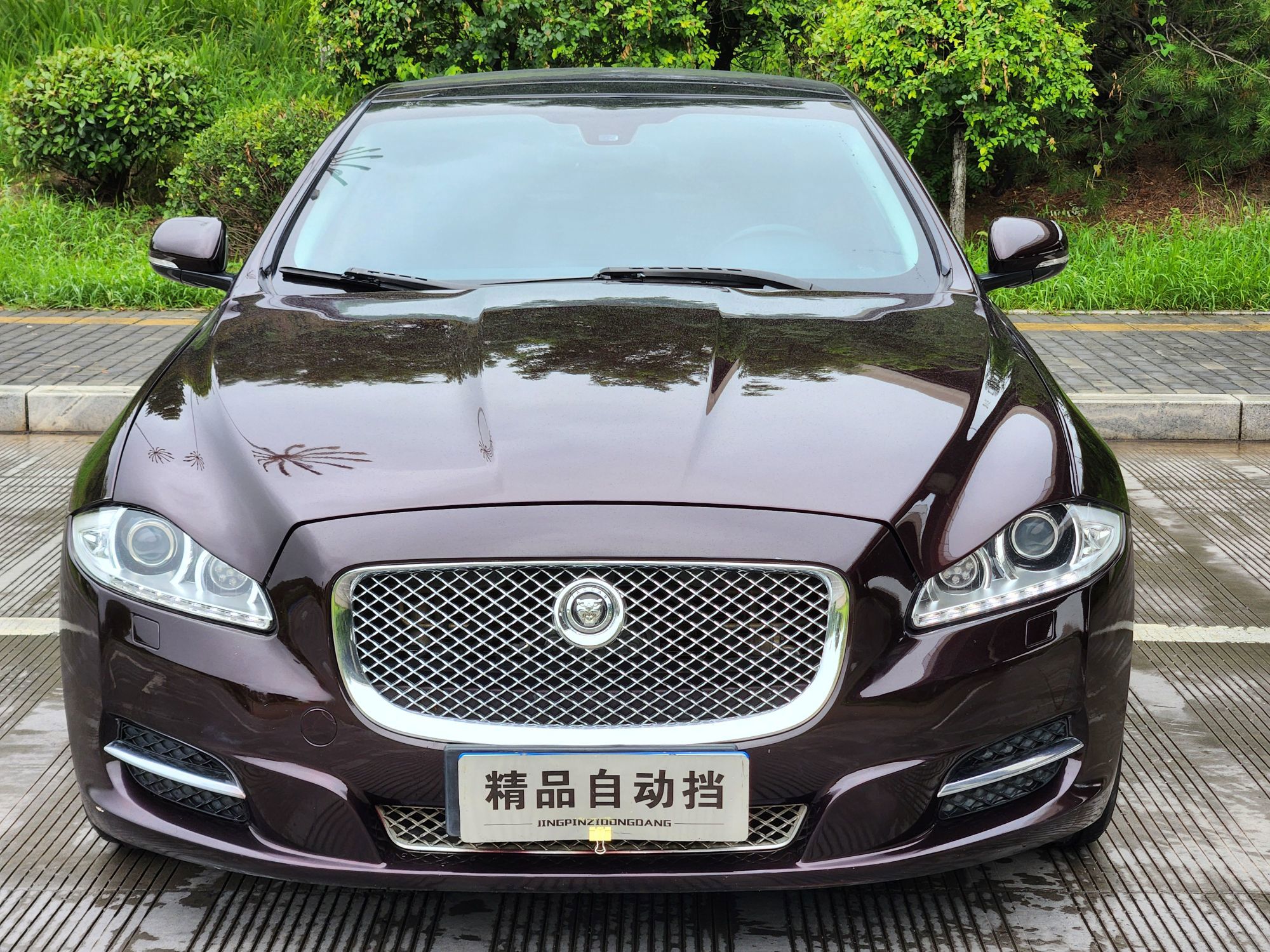 Jaguar XJ 2015