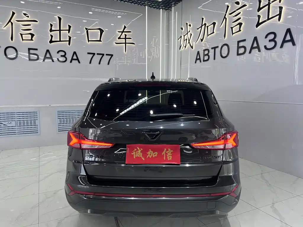 Jetta VS7 2023