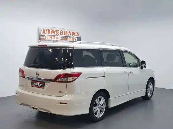 Nissan Quest 2017