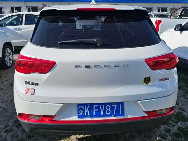 Dongfeng Fengguang 500 2021