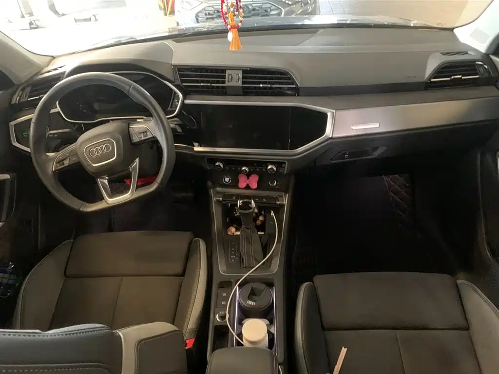Audi Q3 2023