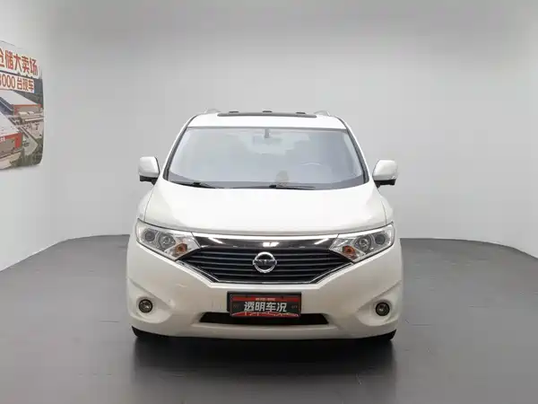 Nissan Quest 2017