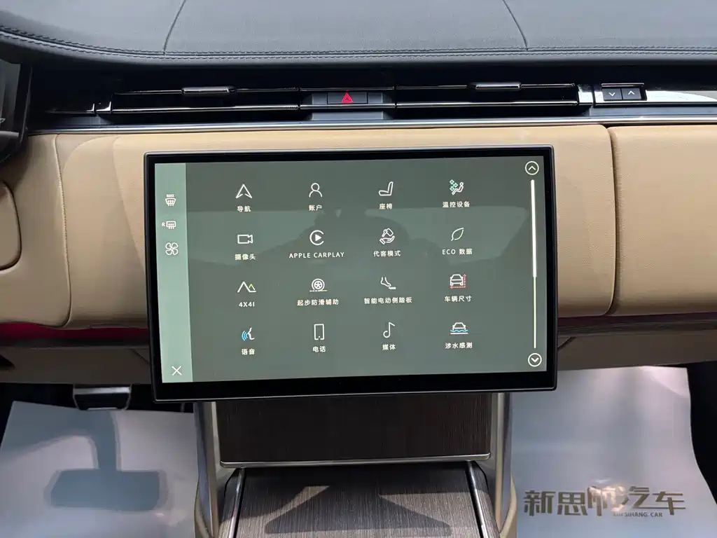 Land Rover Range Rover 2025 — фото 19