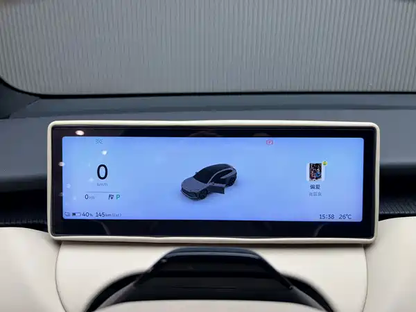 NIO ET5T 2024
