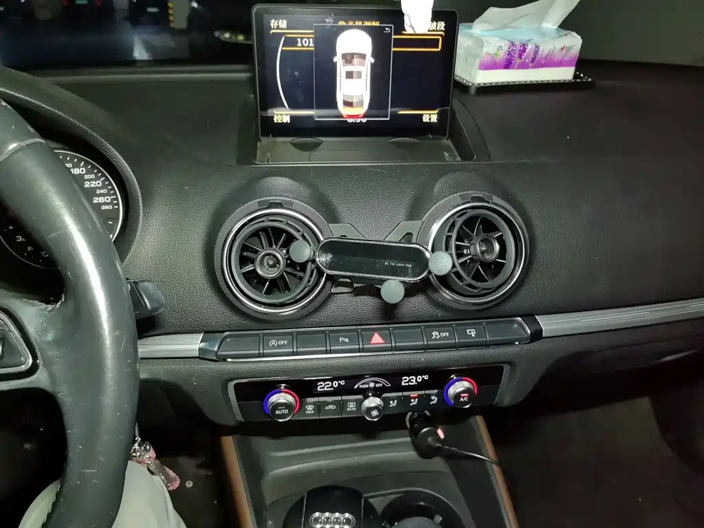 Audi A3 2015