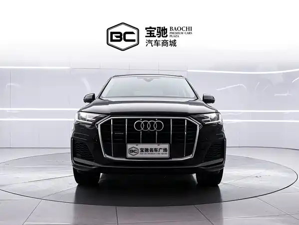 Audi Q7 2023