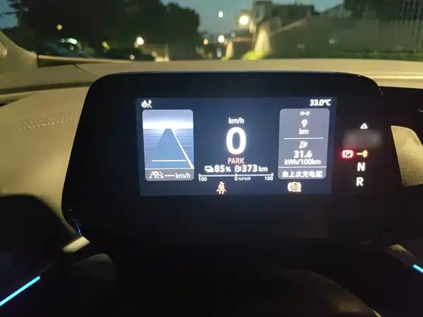 Volkswagen ID.4 CROZZ 2022