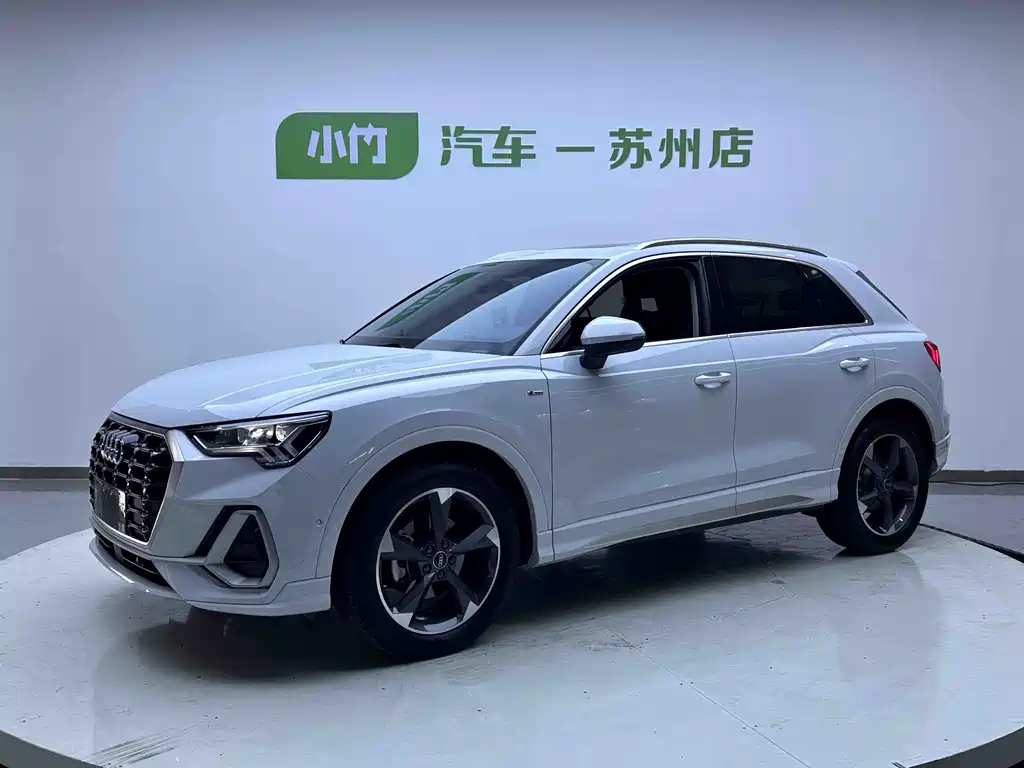 Audi Q3 2023