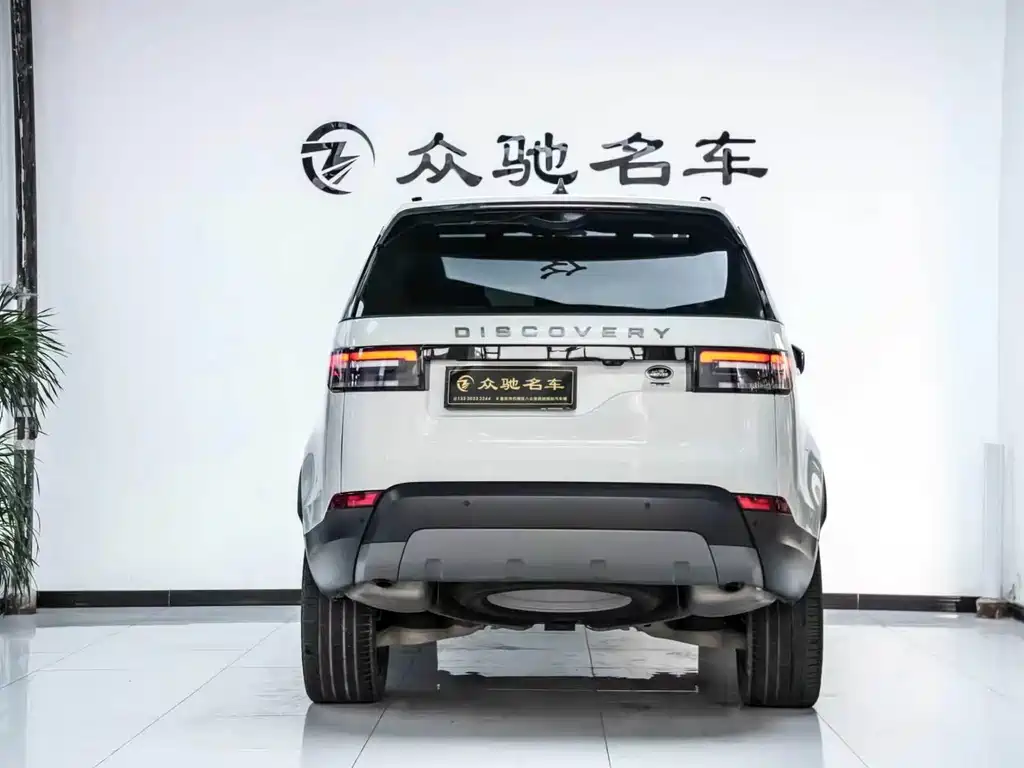 Land Rover Discovery 2020 — фото 11