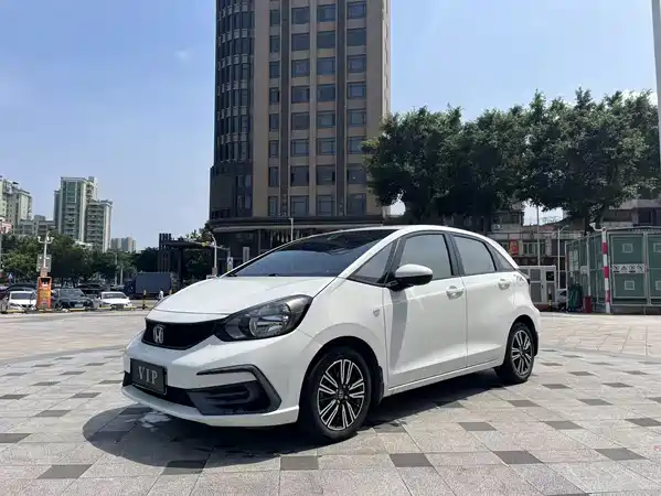 Honda Fit 2020