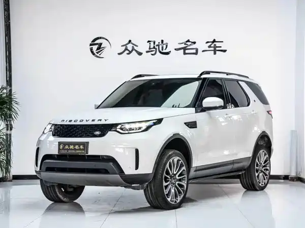 Land Rover Discovery 2020