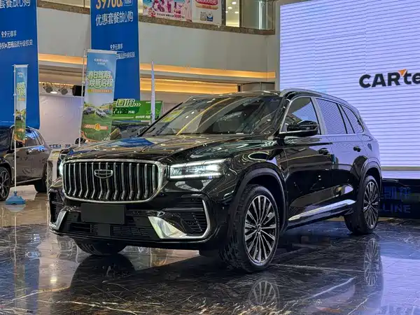 Geely Xingyue L 2026