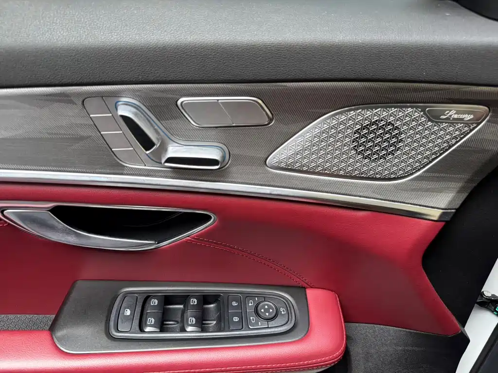 Jetour Jietu X70 PLUS 2023 — фото 16