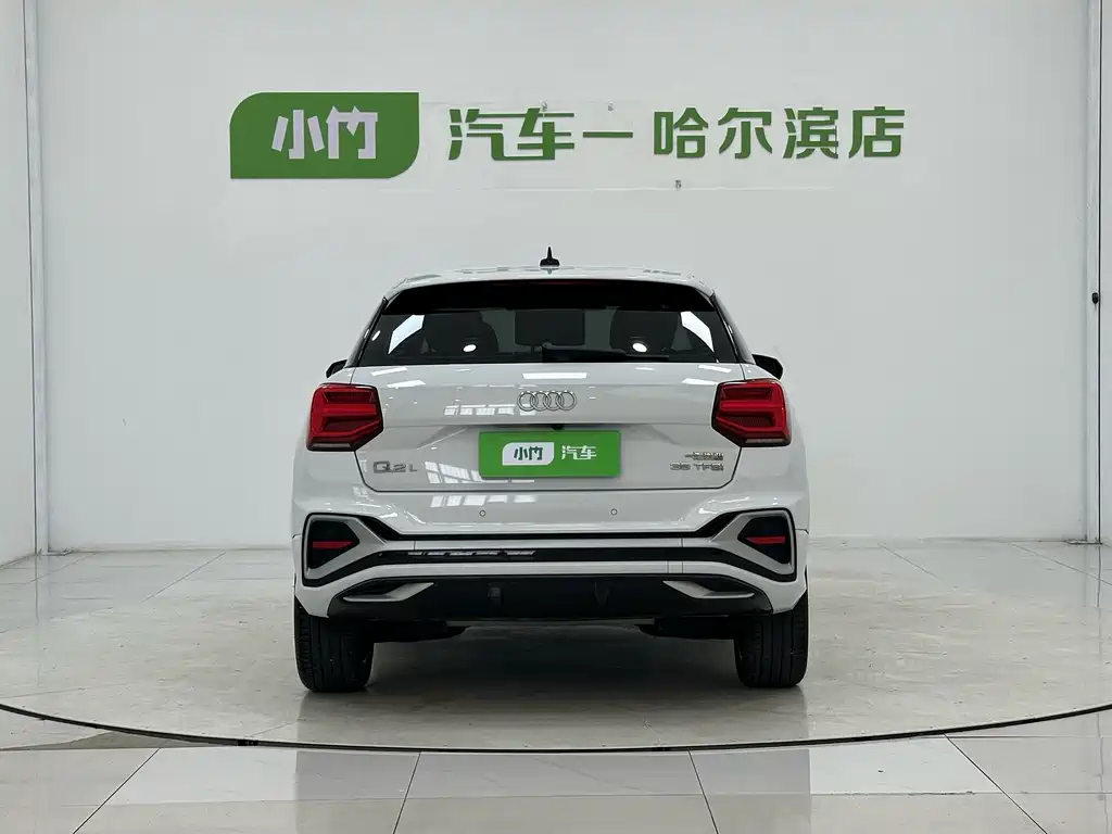 Audi Q2L 2023