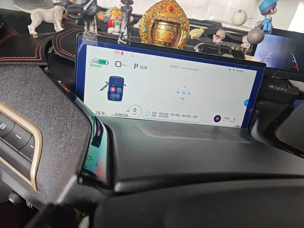 Baojun Kiwi EV 2022