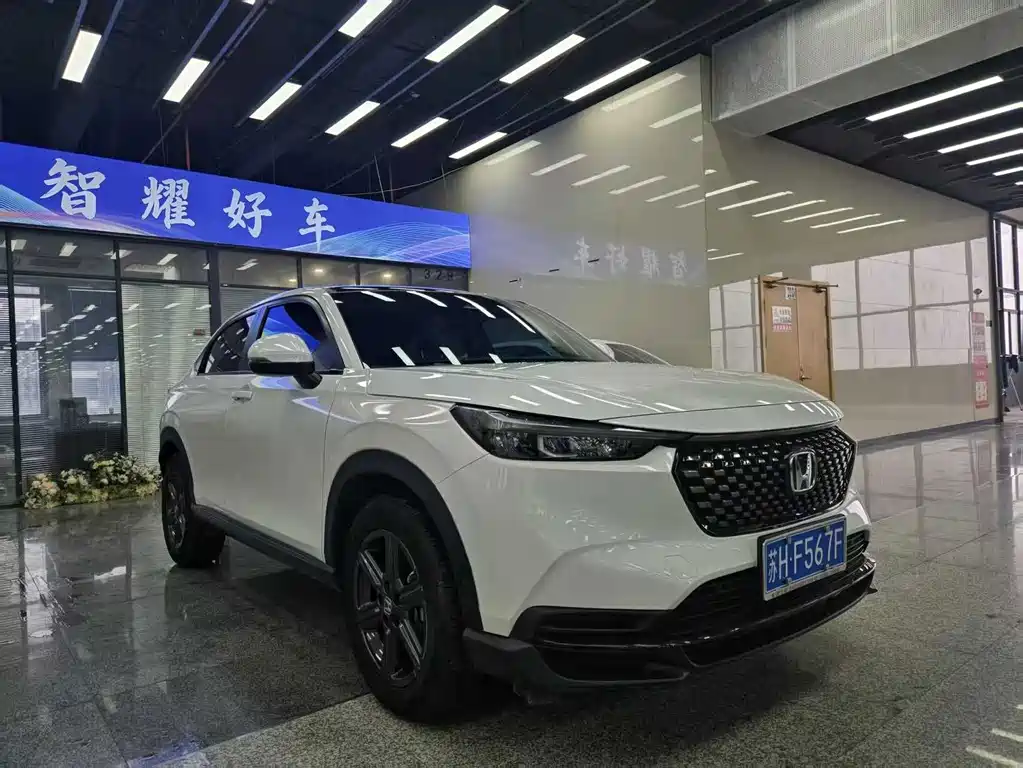 Honda XR-V 2024