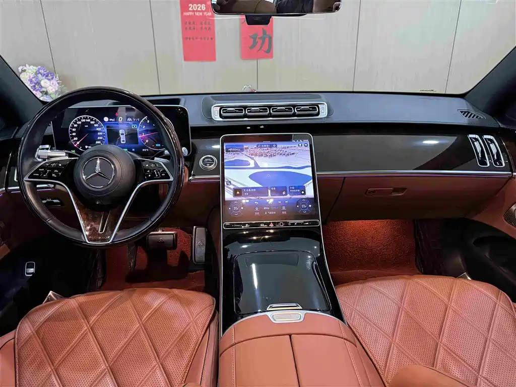 Mercedes-Benz S-Class 2021 — фото 14