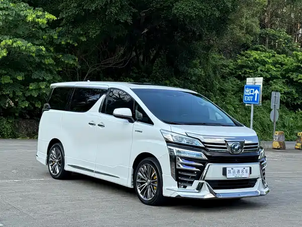 Toyota Vellfire 2022