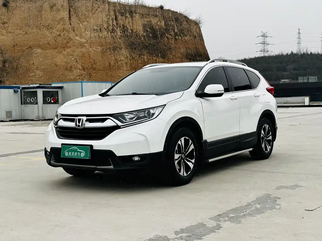 Honda CR-V 2020 — фото 1