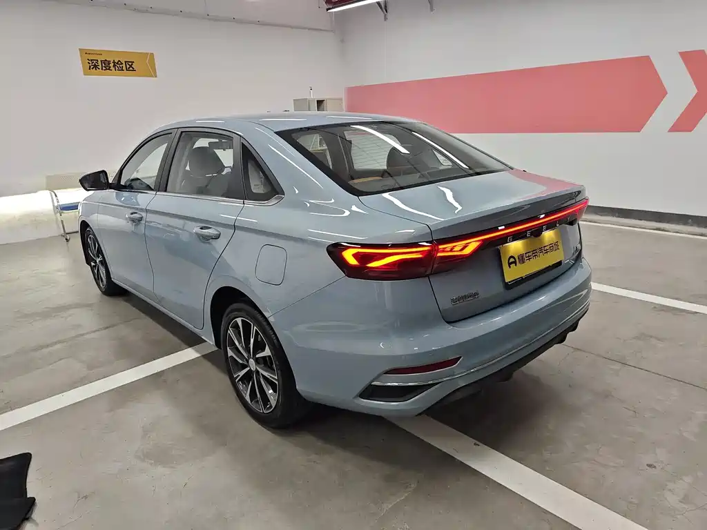 Geely Emgrand 2024