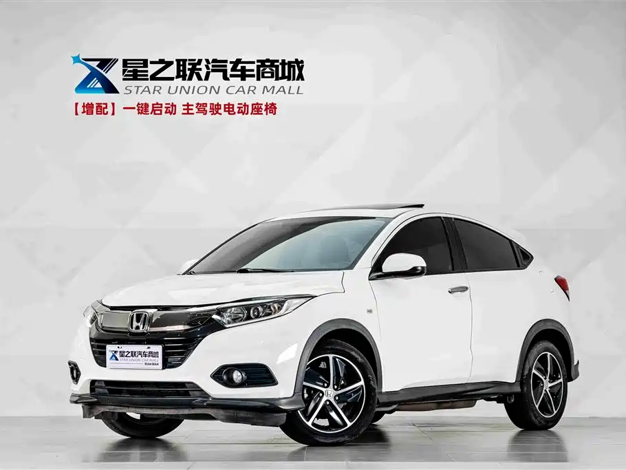 Honda Vezel 2021