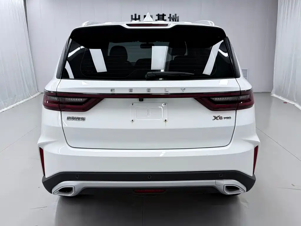 Geely Vision X6 2022