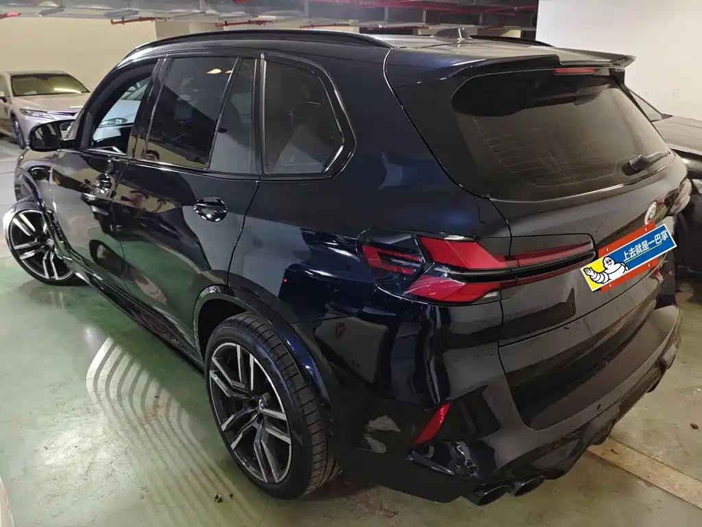 BMW X5 M 2024
