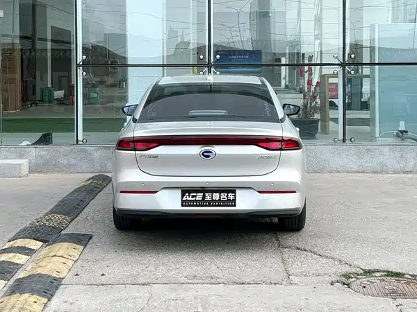 Aion S 2020