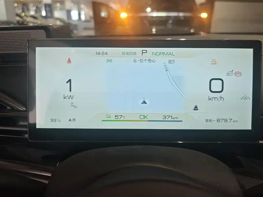 BYD Seal 2023 — фото 14