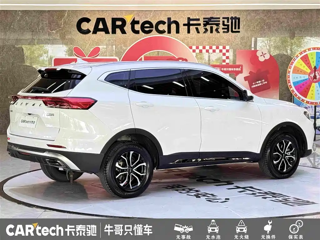 Haval H6 2022