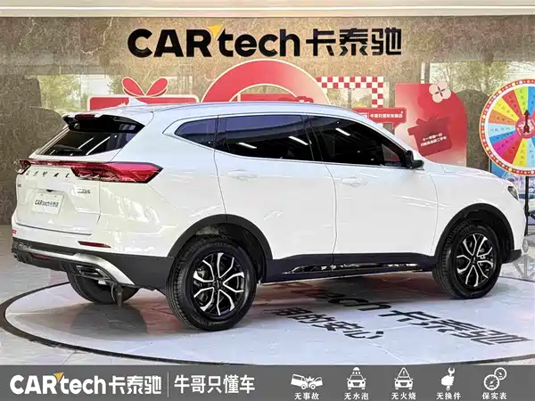 Haval H6 2022