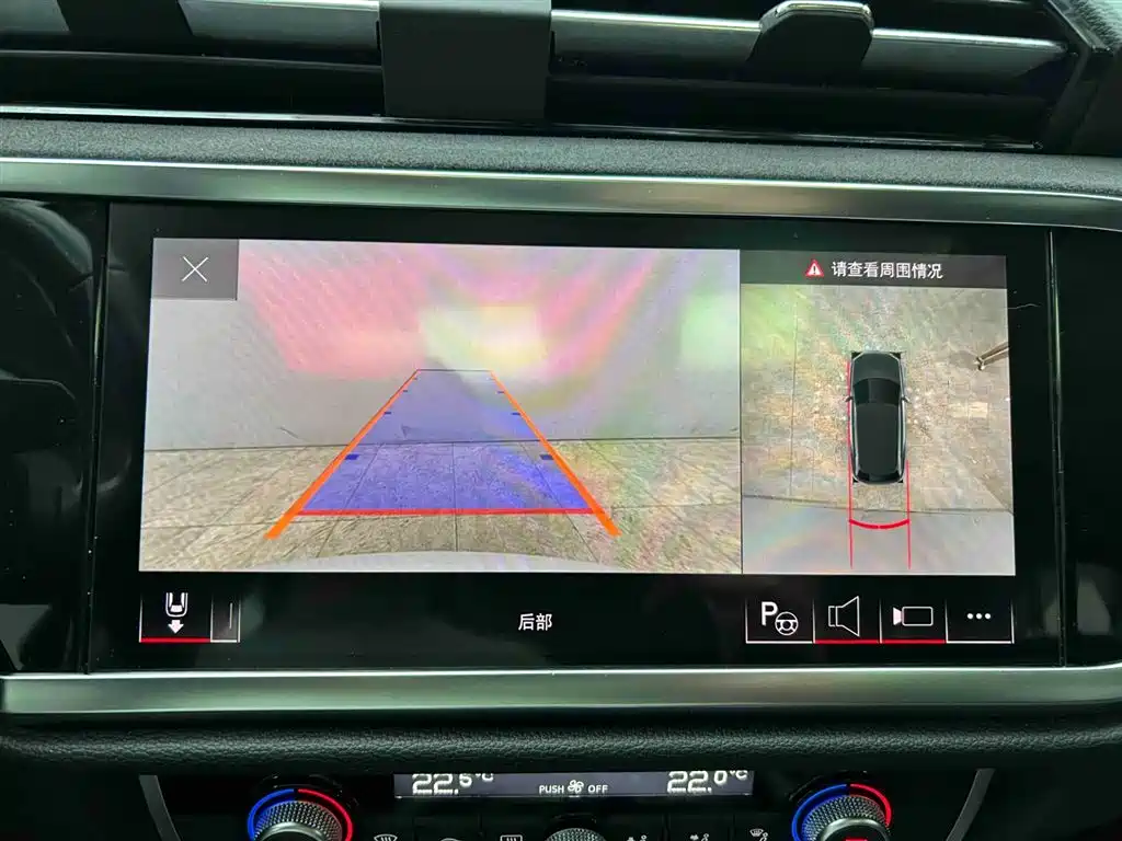 Audi Q3 2022