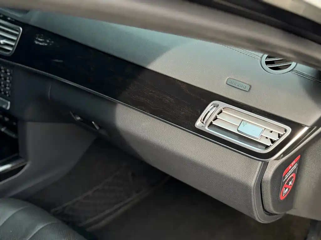 Mercedes-Benz E-Class 2014 — фото 15