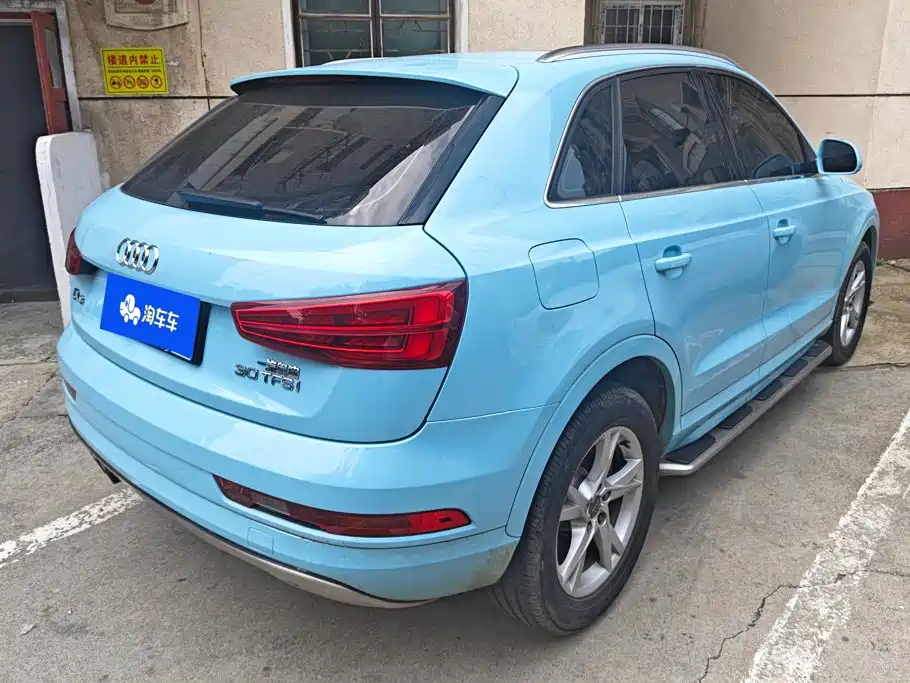 Audi Q3 2017