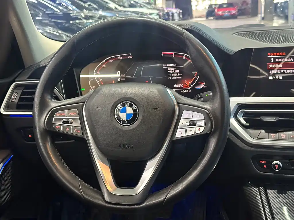 BMW 3 Series 2019 — фото 11