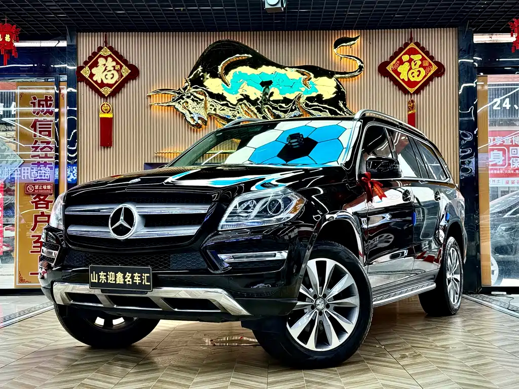 Mercedes-Benz GL-Class 2016
