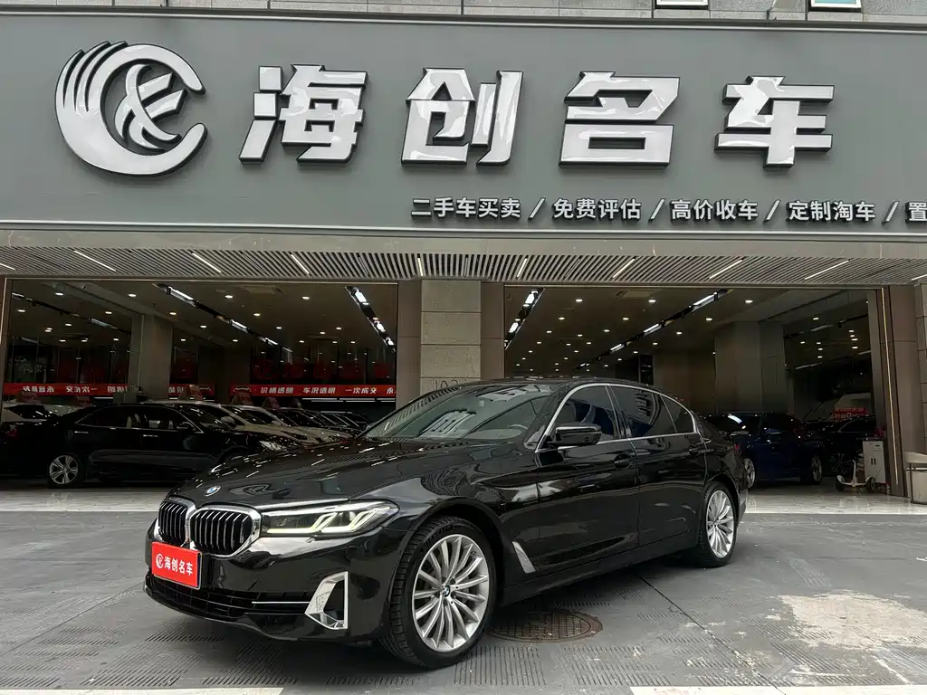 BMW 5 Series 2022