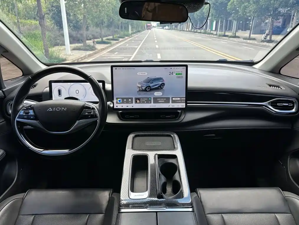 Aion V 2022