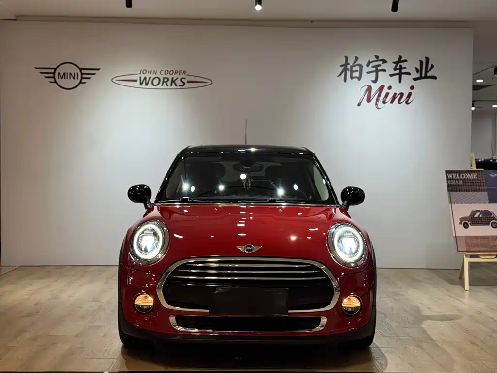 MINI MINI 2016