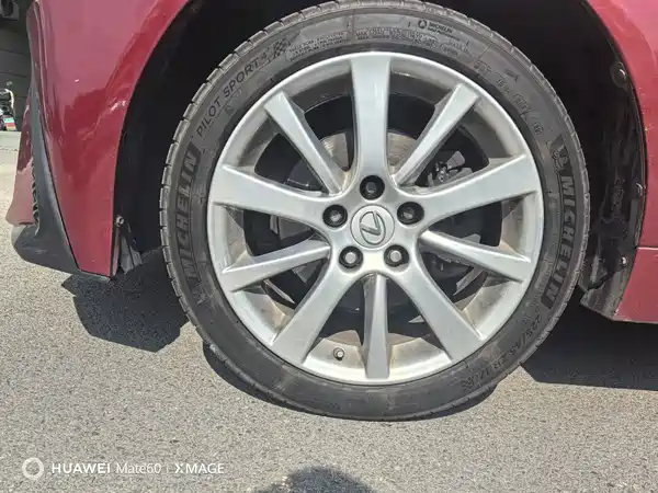 Lexus IS 2012