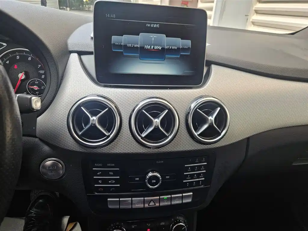 Mercedes-Benz B-Class 2019 — фото 11