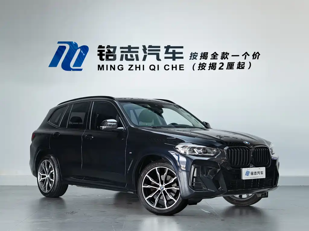 BMW X3 2024