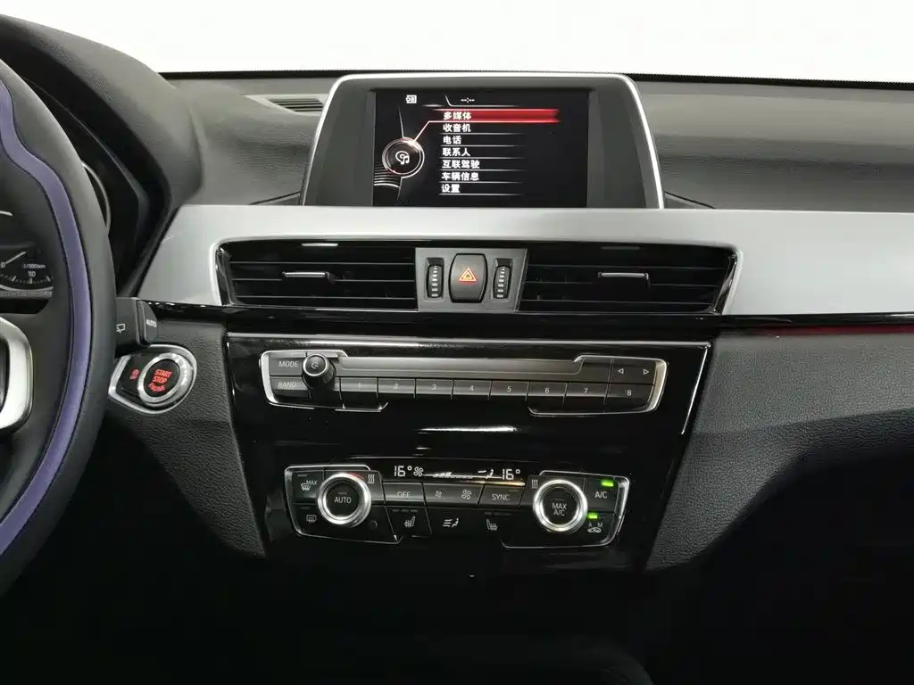 BMW X1 2017 — фото 12
