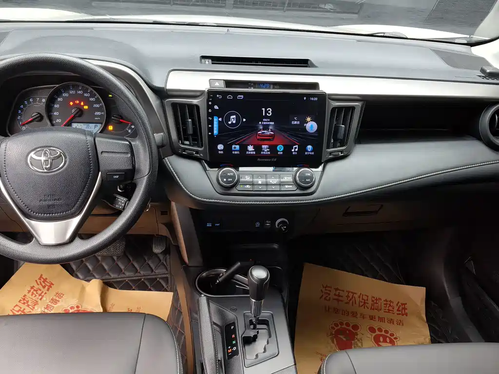 Toyota RAV4 2019 — фото 10