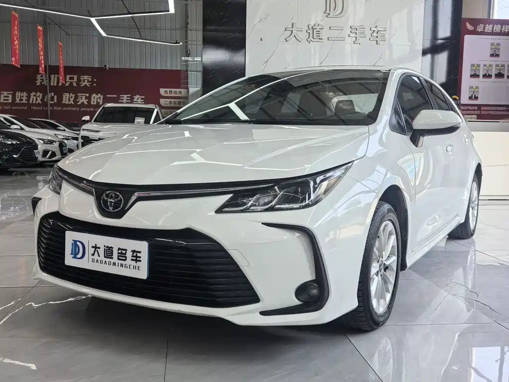 Toyota Corolla 2023 — фото 1
