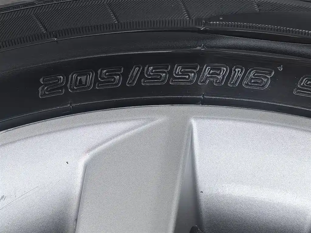 Hyundai Elantra Langdong 2016 — фото 24