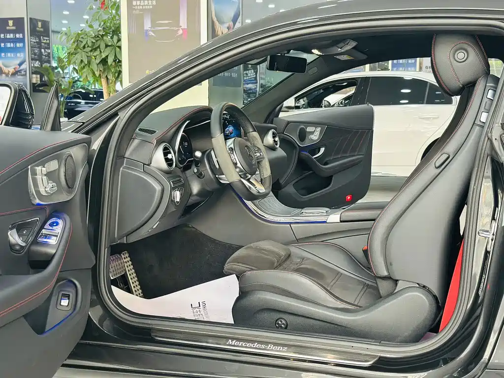 Mercedes-Benz C-Class 2023